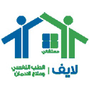 Life Hospital For Psychiatry And Addiction Treatment - Tarek Nassar