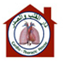 Dar Heart And Thoracic Hospital