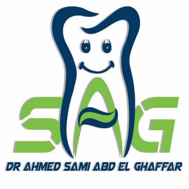 Ahmad Sami