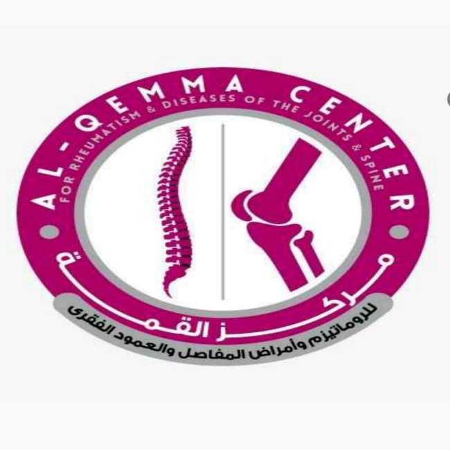 Alkema Center For Clinical Nutrition