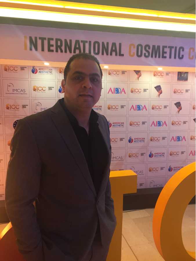Al-Amal Physiotherapy And Slimming Mohamed Ahmed Hafez