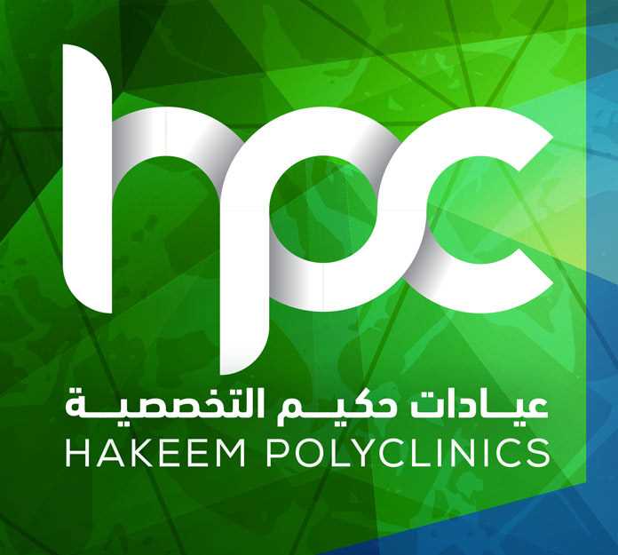 Hakim Dermatology And Cosmetology