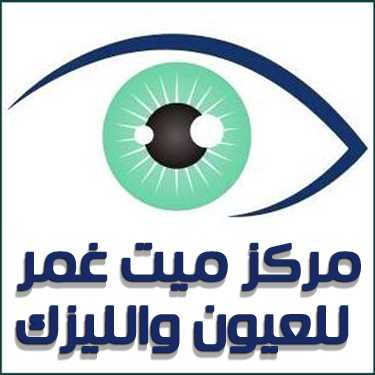 Mitt Ghamr For Eyes And Lasik
