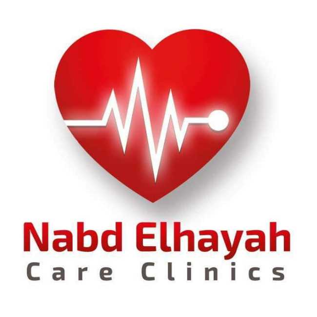 Nbd Alhayat For Pediatric Surgery And Congenital Malformations