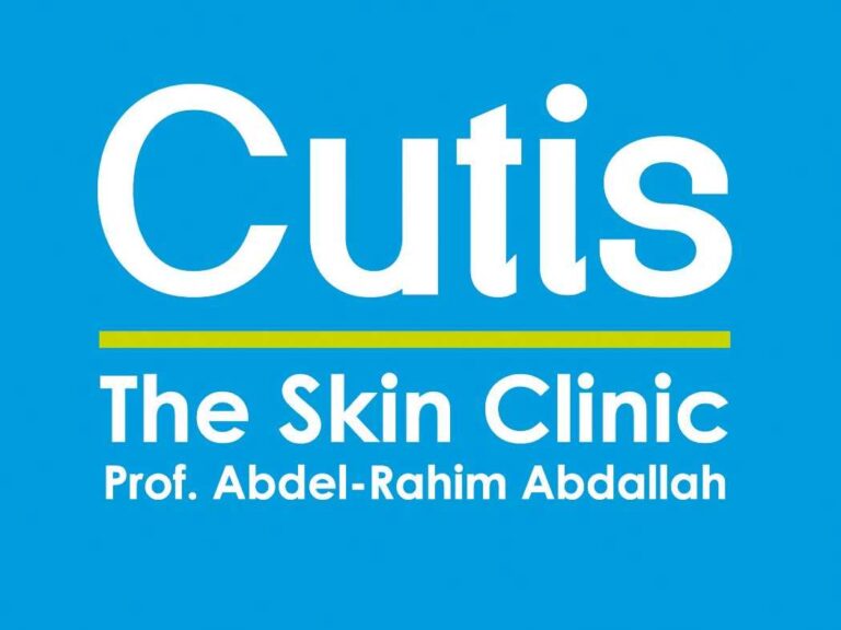 Cuties For The Treatment And Care Of The Skin