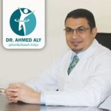 Ahmed Ali