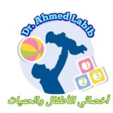 Ahmed Labib