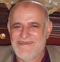 Al-Amal Iblasi Kamel Ismail