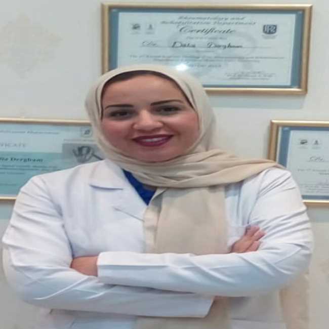 Doctor Dalia Dergham