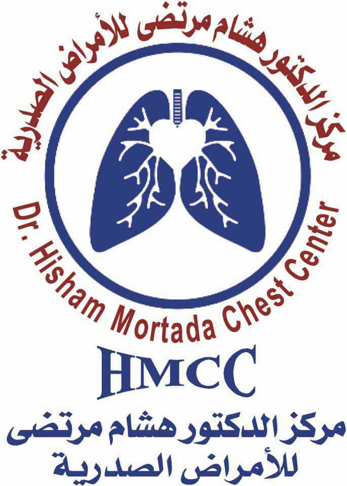Hisham Mortada For Chest Diseases And Chest Allergies
