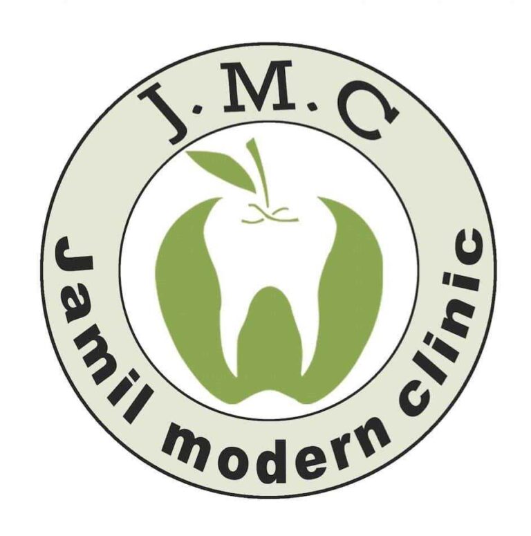 Jameel Modern Clinic
