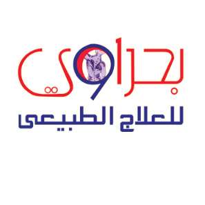 Bahrawy Center