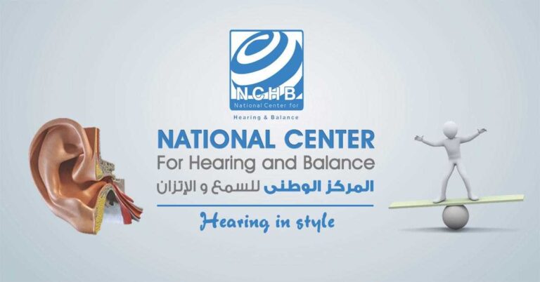The National Center For Hearing And Balance