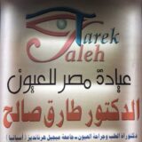 Tarek Saleh