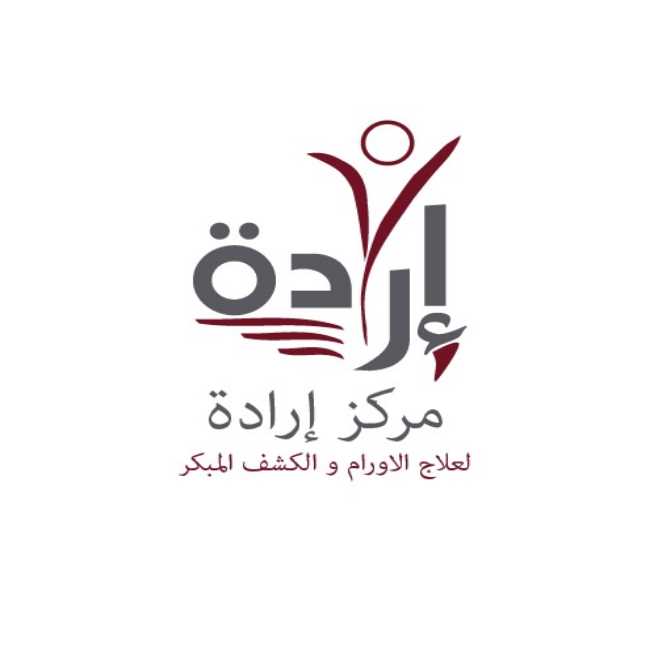 Will for early diagnosis and treatment of tumors and blood diseases