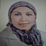 Heba Hamed