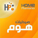 Home Pharmacies