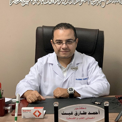 <span class="dr-prefix">Doctor</span> Ahmed Tarik Gheith