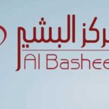 حسام البدرى