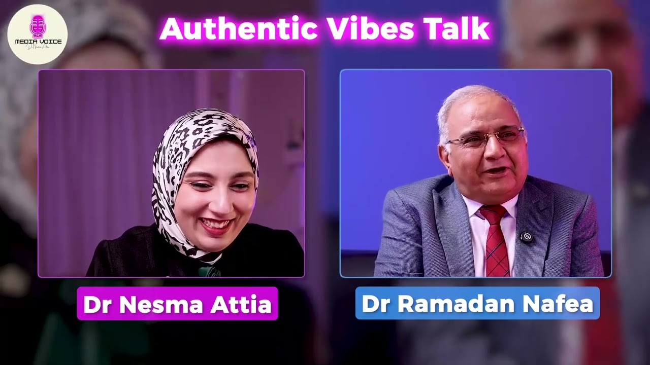 بودكاست الأستاذ الدكتور رمضان نافع
