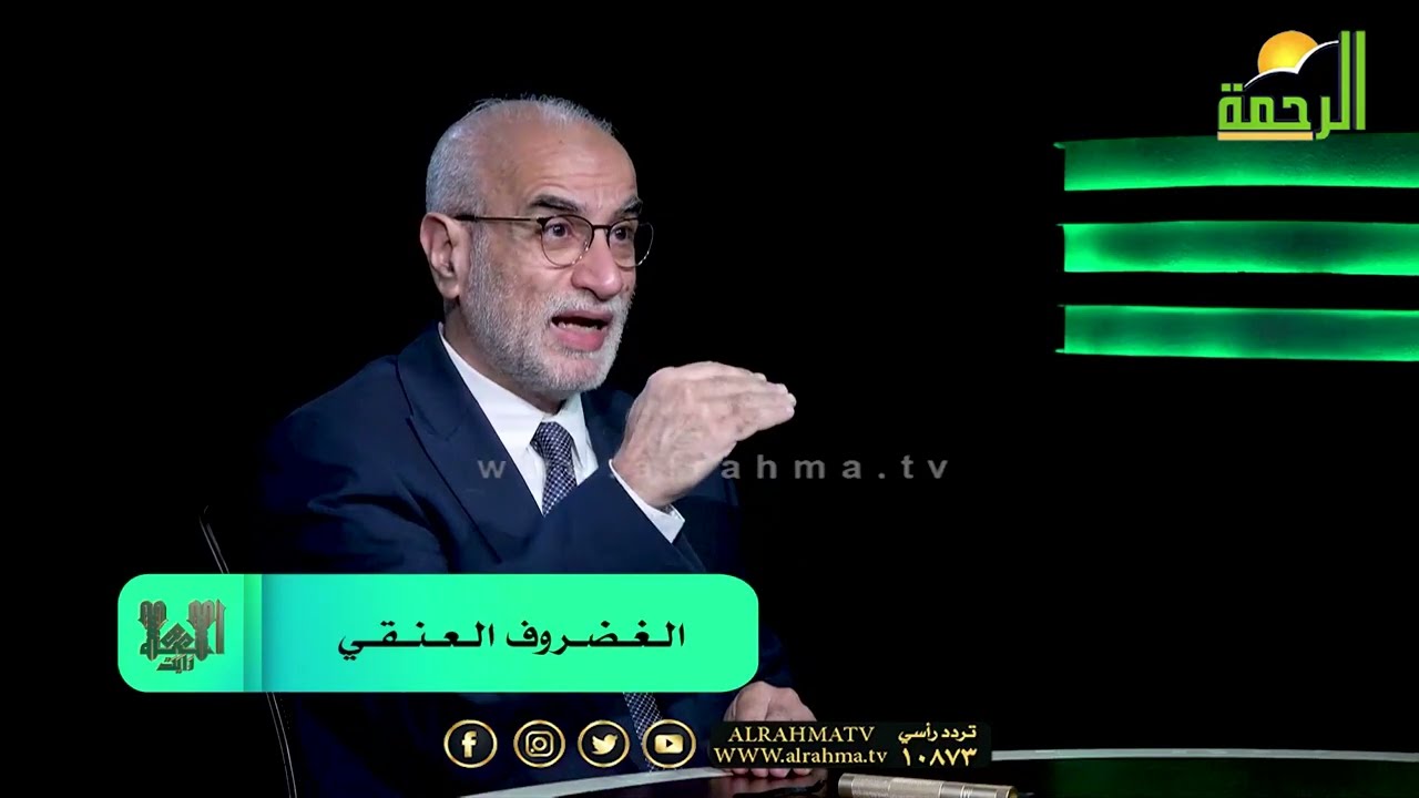 أيهما أكثر إصابات الفقرات العنقية ام الغضاريف ؟ إستمتع بهذه المعلومات الطبية مع دكتور ياسر المليجي