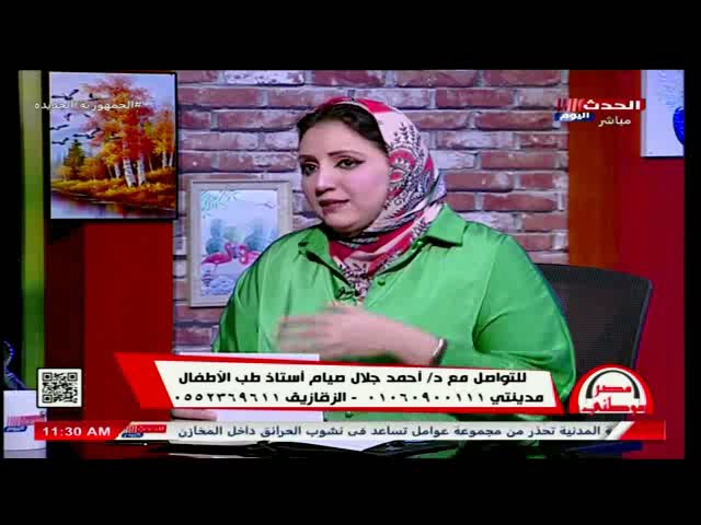 ما هى عناصر النمو للأطفال ؟ أستاذ طب الأطفال د. أحمد جلال صيام يجيب