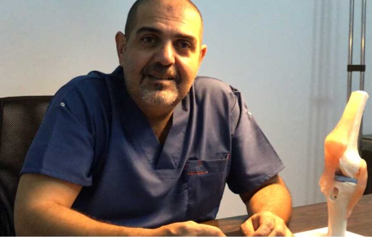 مركز أحمد غنيم