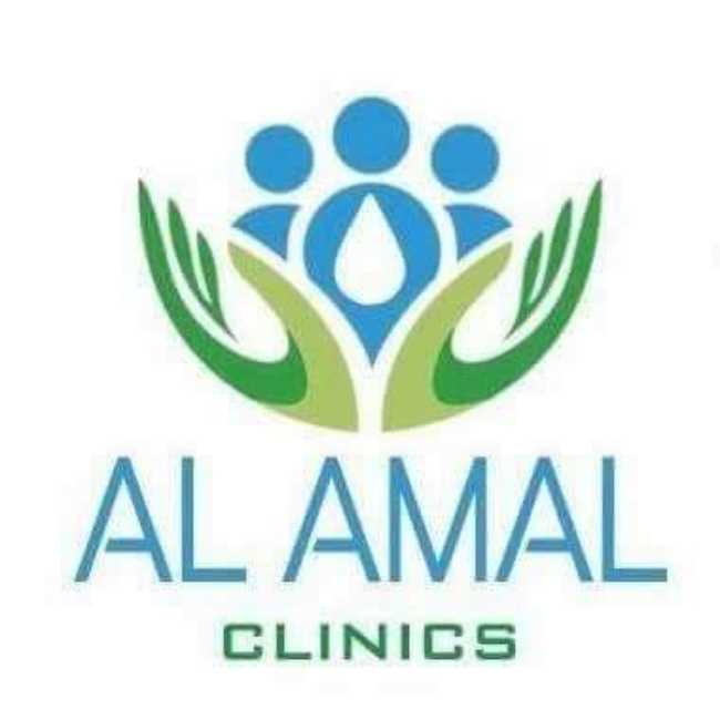 مركز الامل للجلدية و التجميل
