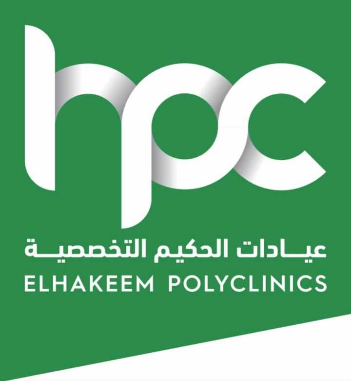 مركز الحكيم للأمراض الباطنة