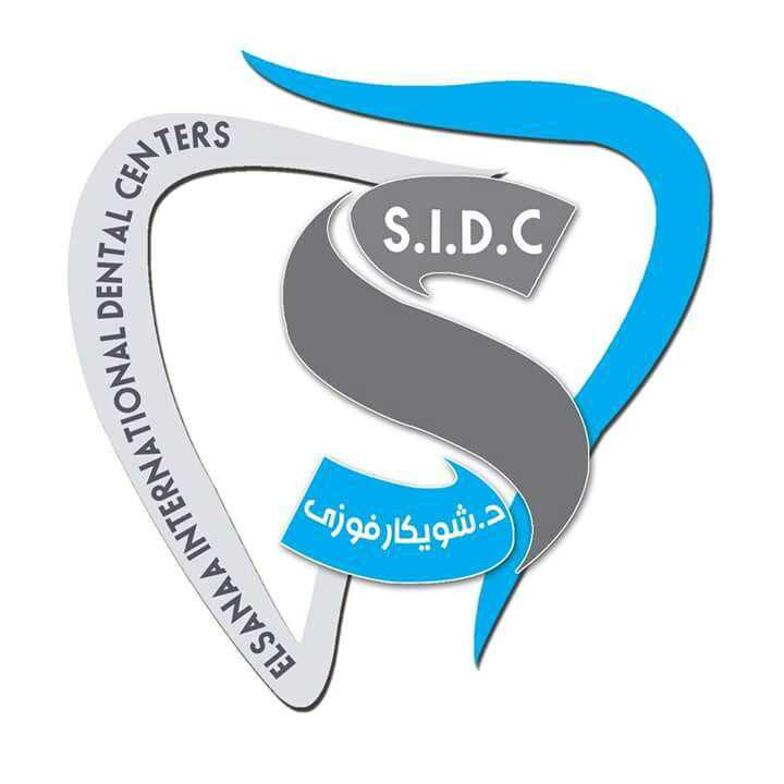 مركز الثناء الدولى لطب الأسنان