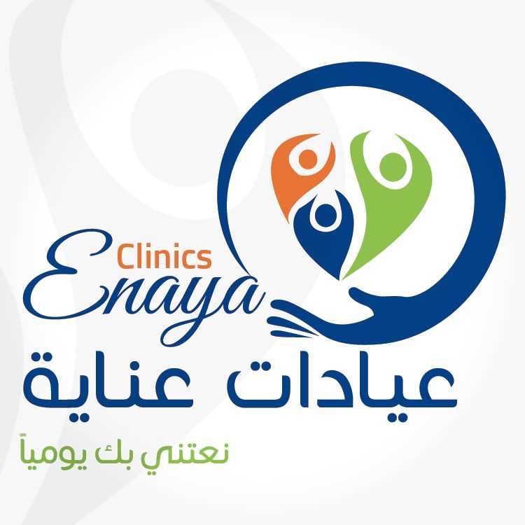 مركز عناية رجب محفوظ