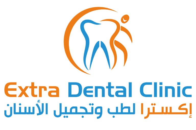 مركز إكسترا لطب و تجميل الأسنان