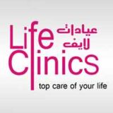 عيادات لايف لجراحات التجميل