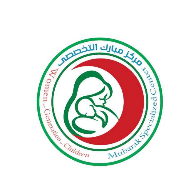 مركز مبارك التخصصي
