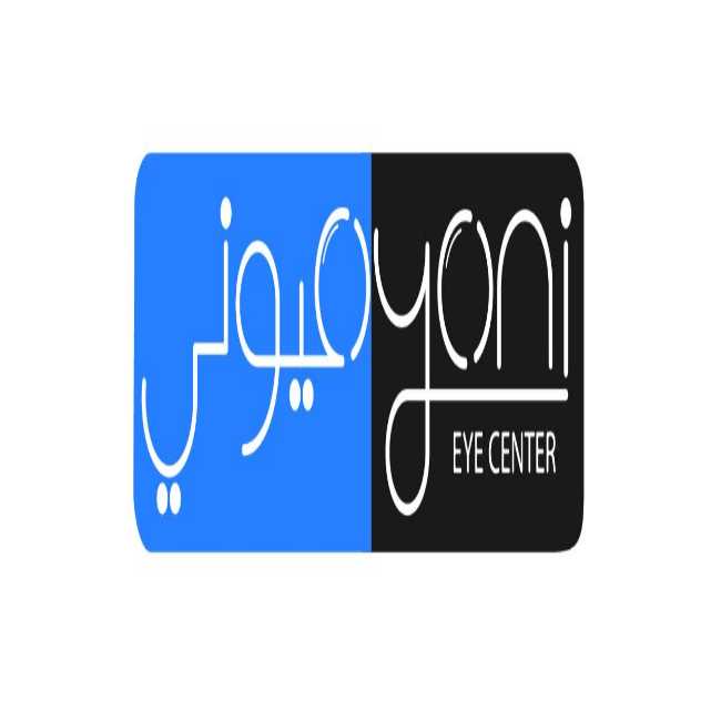 مركز عيونى للابصار