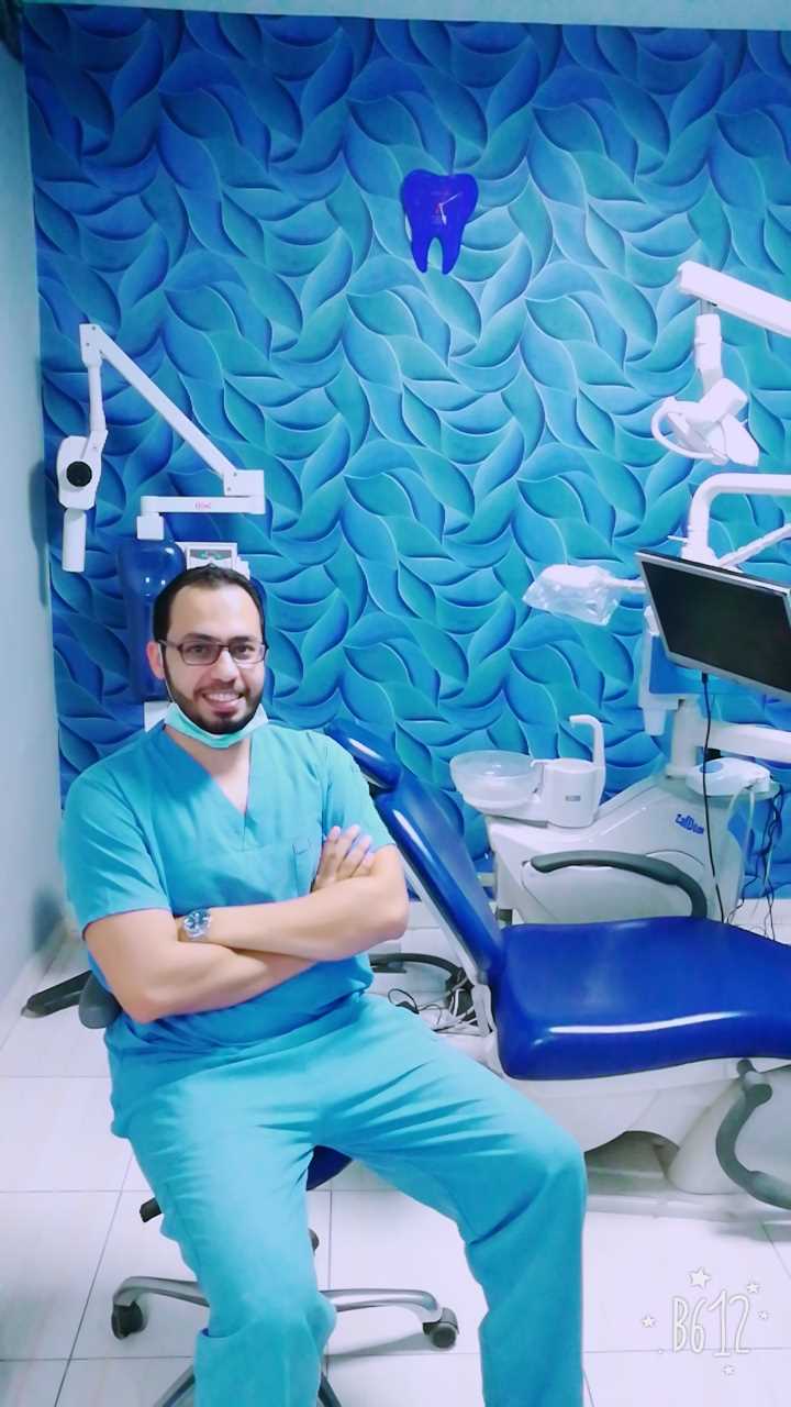 مركز ابراهيم عادل