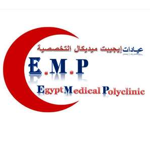 مركز عيادات ايجيبت ميديكال التخصصية