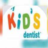 Family Kids لطب أسنان الأطفال