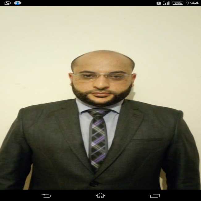 مركز محمد ناجح
