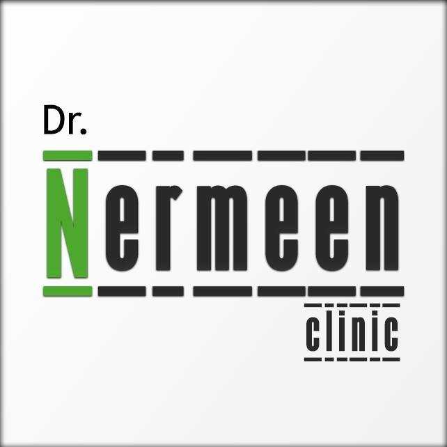مركز النرمين