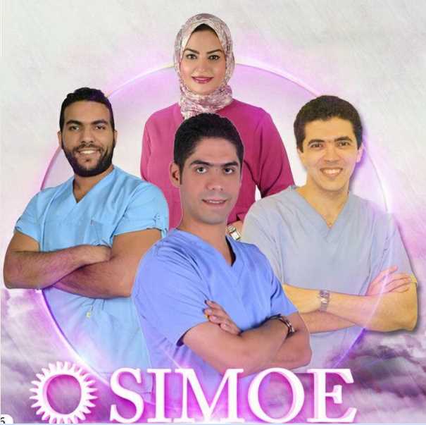 مركز سيمويا