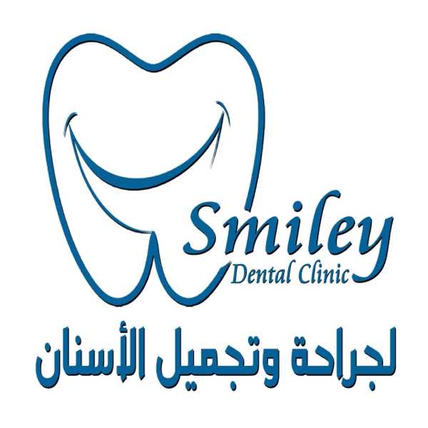 مركز سمايلي للأسنان