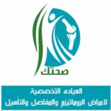 الاء عبد الخالق الطماوي