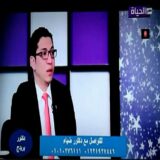 ضياء الدين موسي (تارجت للكشف المبكر وعلاج الاورام)