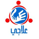 علاجي لتأهيل الأطفال