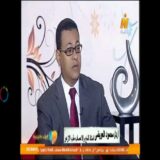 محمود حسن العويضي