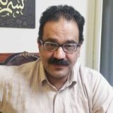 محمد فؤاد شمس الدين