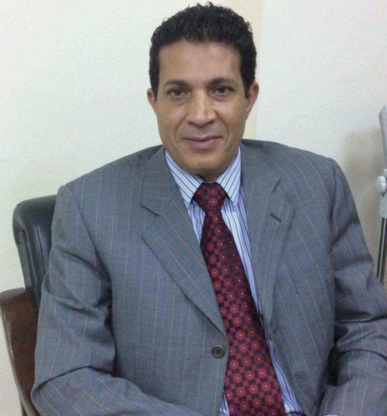 مركز ايثيتك كلينك