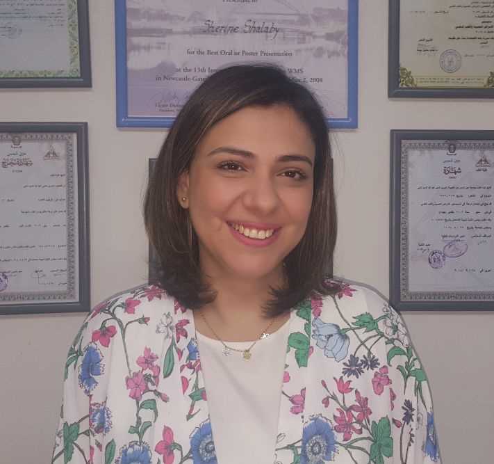 مركز بداية للمخ والاعصاب