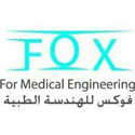 فوكس للهندسة والمستلزمات الطبية